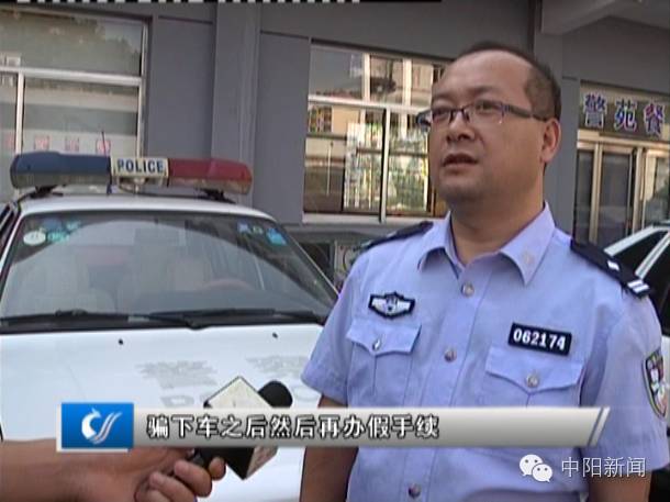 4萬汽車抵押貸款能貸多少(抵押車能不能貸款買車)？ (http://m.ssksuo.cn/) 知識問答 第11張