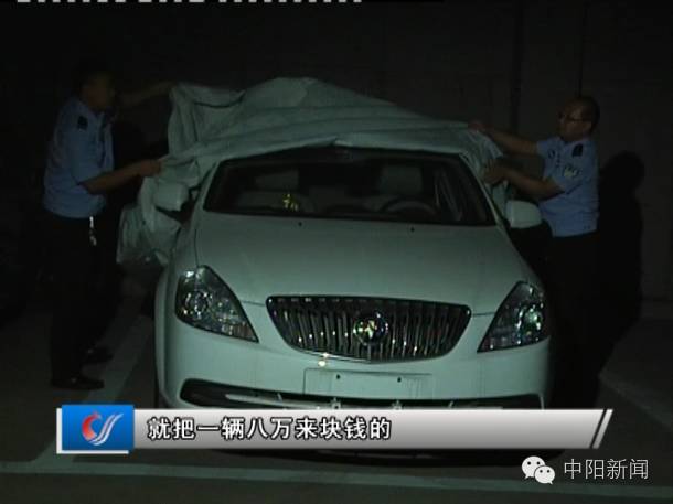 4萬汽車抵押貸款能貸多少(抵押車能不能貸款買車)？ (http://m.ssksuo.cn/) 知識問答 第6張