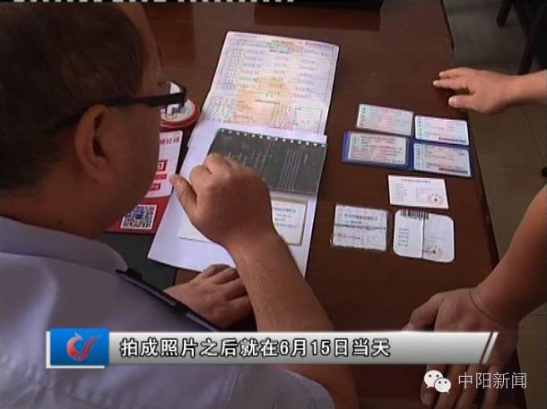 4萬汽車抵押貸款能貸多少(抵押車能不能貸款買車)？ (http://m.ssksuo.cn/) 知識問答 第7張