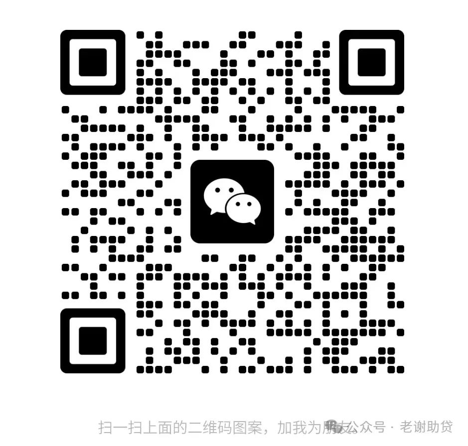 車輛銀行抵押貸款怎么貸(車貸銀行抵押)？ (http://m.ssksuo.cn/) 知識問答 第3張