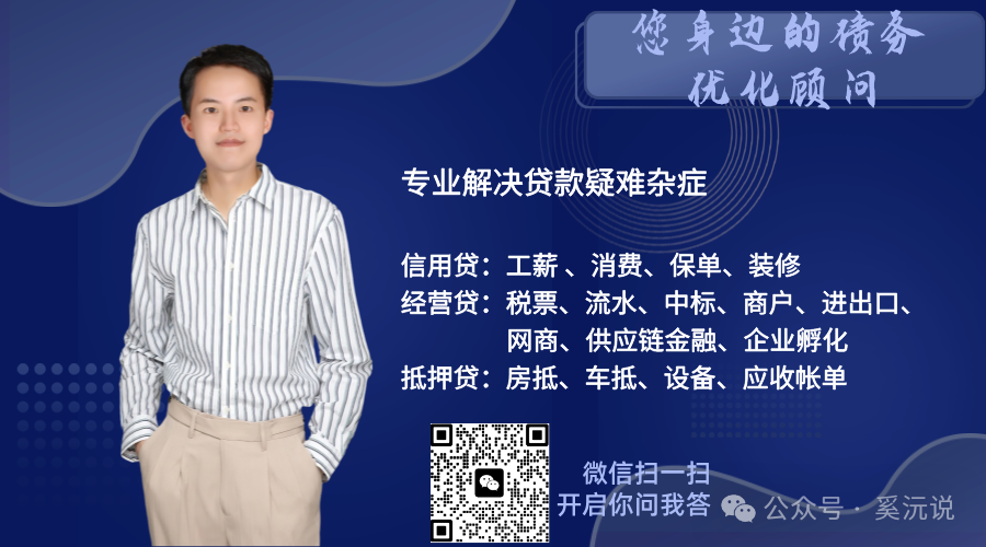 快速車輛抵押貸款怎么貸(抵押車輛貸款)？ (http://m.ssksuo.cn/) 知識問答 第12張