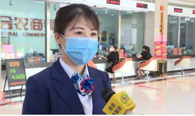 農(nóng)商銀行有沒(méi)有汽車(chē)抵押貸款(農(nóng)商銀行車(chē)輛抵押貸款)？ (http://m.ssksuo.cn/) 知識(shí)問(wèn)答 第7張