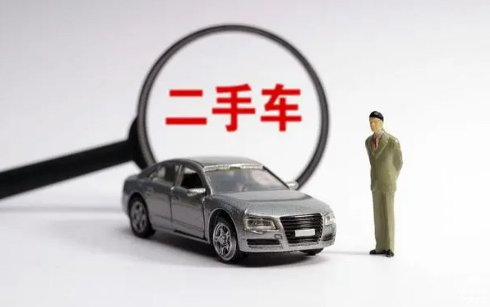 按揭車抵押貸款怎么辦理(按揭車做抵押貸款)？ (http://m.ssksuo.cn/) 知識(shí)問答 第1張