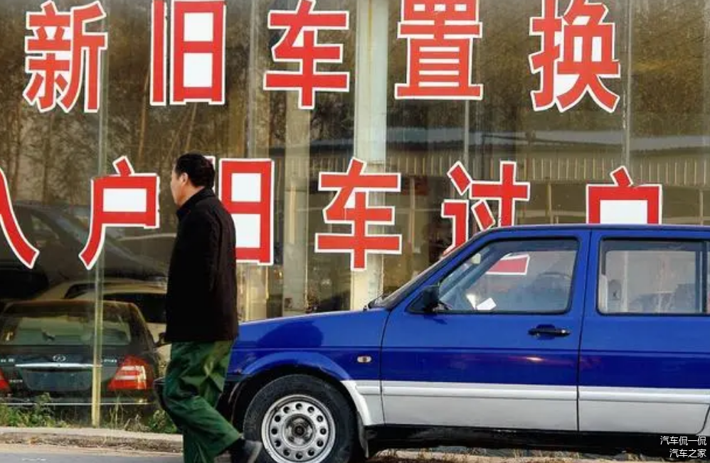 按揭車抵押貸款怎么辦理(按揭車做抵押貸款)？ (http://m.ssksuo.cn/) 知識(shí)問答 第2張