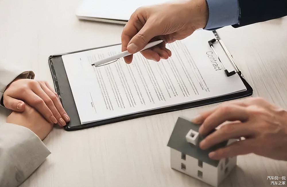 按揭車抵押貸款怎么辦理(按揭車做抵押貸款)？ (http://m.ssksuo.cn/) 知識(shí)問答 第6張