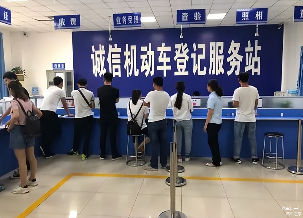 按揭車抵押貸款怎么辦理(按揭車做抵押貸款)？ (http://m.ssksuo.cn/) 知識(shí)問答 第7張