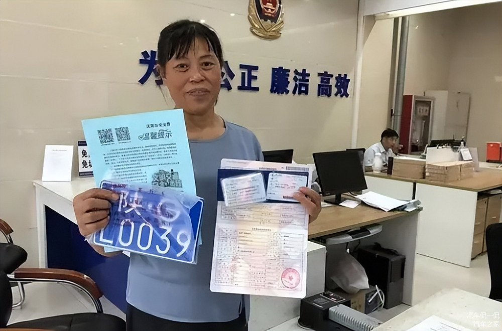 按揭車抵押貸款怎么辦理(按揭車做抵押貸款)？ (http://m.ssksuo.cn/) 知識(shí)問答 第8張