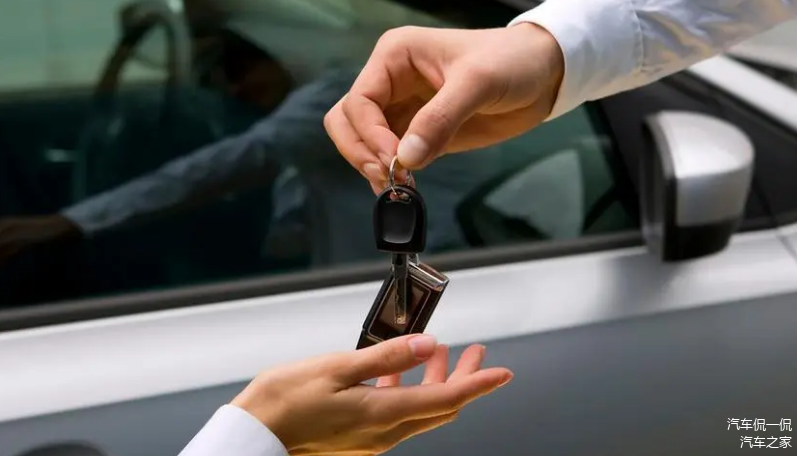 按揭車抵押貸款怎么辦理(按揭車做抵押貸款)？ (http://m.ssksuo.cn/) 知識(shí)問答 第10張