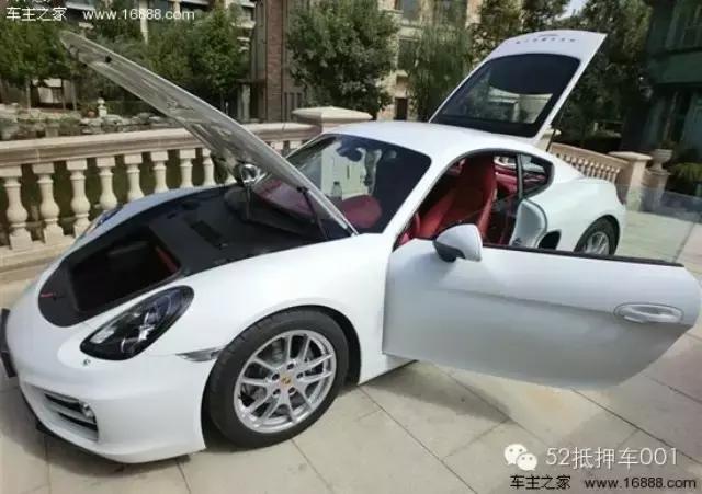 怎么抵押車貸款(抵押貸款車可以過戶嗎)？ (http://m.ssksuo.cn/) 知識(shí)問答 第1張