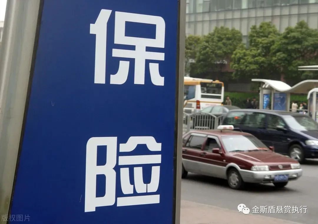 抵押貸款車輛可以買嗎(抵押貸款買的車可以賣嗎)？ (http://m.ssksuo.cn/) 知識問答 第4張