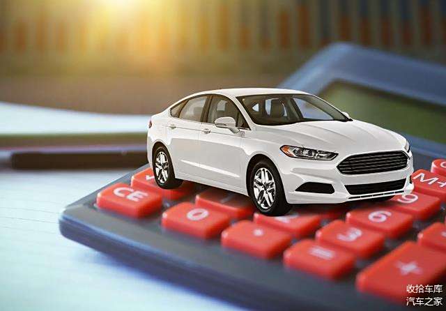 按揭車如何抵押貸款(按揭車可以抵押貸款嗎)？ (http://m.ssksuo.cn/) 知識問答 第1張