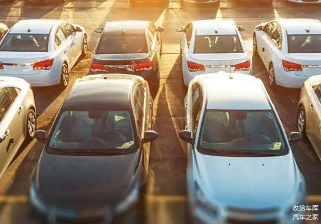 按揭車如何抵押貸款(按揭車可以抵押貸款嗎)？ (http://m.ssksuo.cn/) 知識問答 第3張