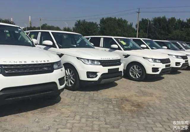 按揭車如何抵押貸款(按揭車可以抵押貸款嗎)？ (http://m.ssksuo.cn/) 知識問答 第4張