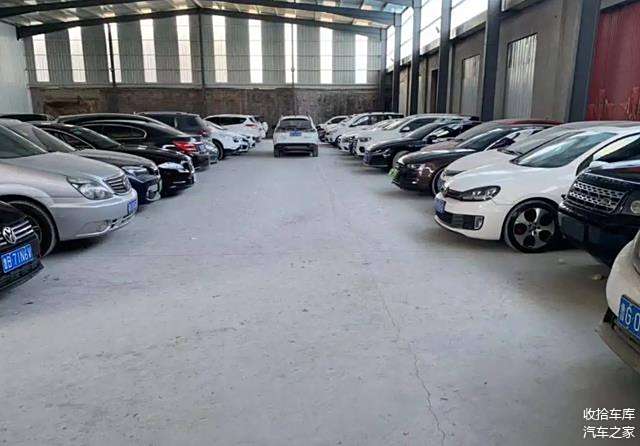 按揭車如何抵押貸款(按揭車可以抵押貸款嗎)？ (http://m.ssksuo.cn/) 知識問答 第5張