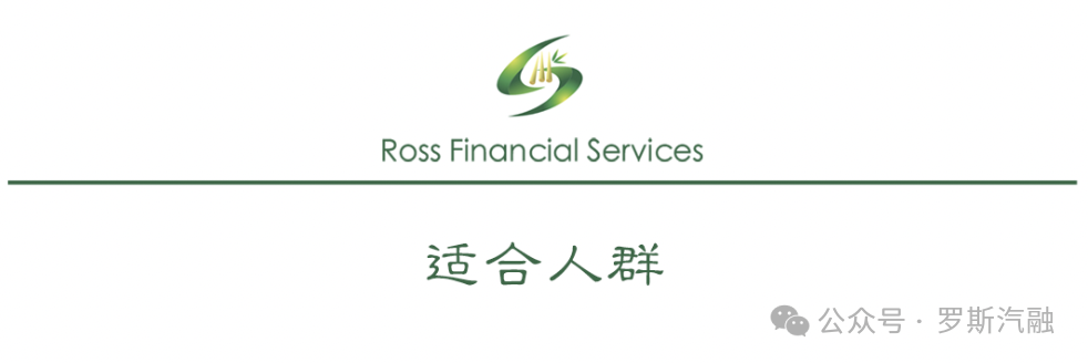 車抵押貸款萬5利息(抵押車子貸款利息)？ (http://m.ssksuo.cn/) 知識問答 第6張