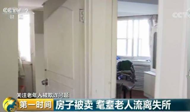 我的車抵押貸款了現(xiàn)在想賣掉(把抵押車賣了)？ (http://m.ssksuo.cn/) 知識問答 第1張