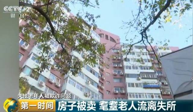 我的車抵押貸款了現(xiàn)在想賣掉(把抵押車賣了)？ (http://m.ssksuo.cn/) 知識問答 第2張