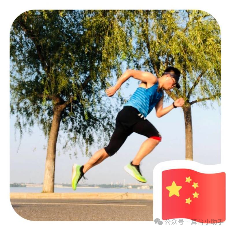 抵押車放貸利息(抵押利息放貸車能抵押嗎)？ (http://m.ssksuo.cn/) 知識(shí)問答 第7張