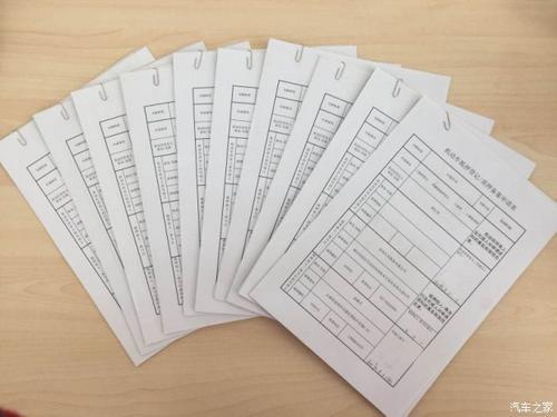 60萬的車抵押貸款(抵押貸款車輛解押流程)？ (http://m.ssksuo.cn/) 知識(shí)問答 第2張