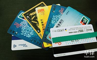 車抵押貸款銀行貸款條件(車抵押銀行貸款需要什么手續(xù))？ (http://m.ssksuo.cn/) 知識(shí)問答 第1張