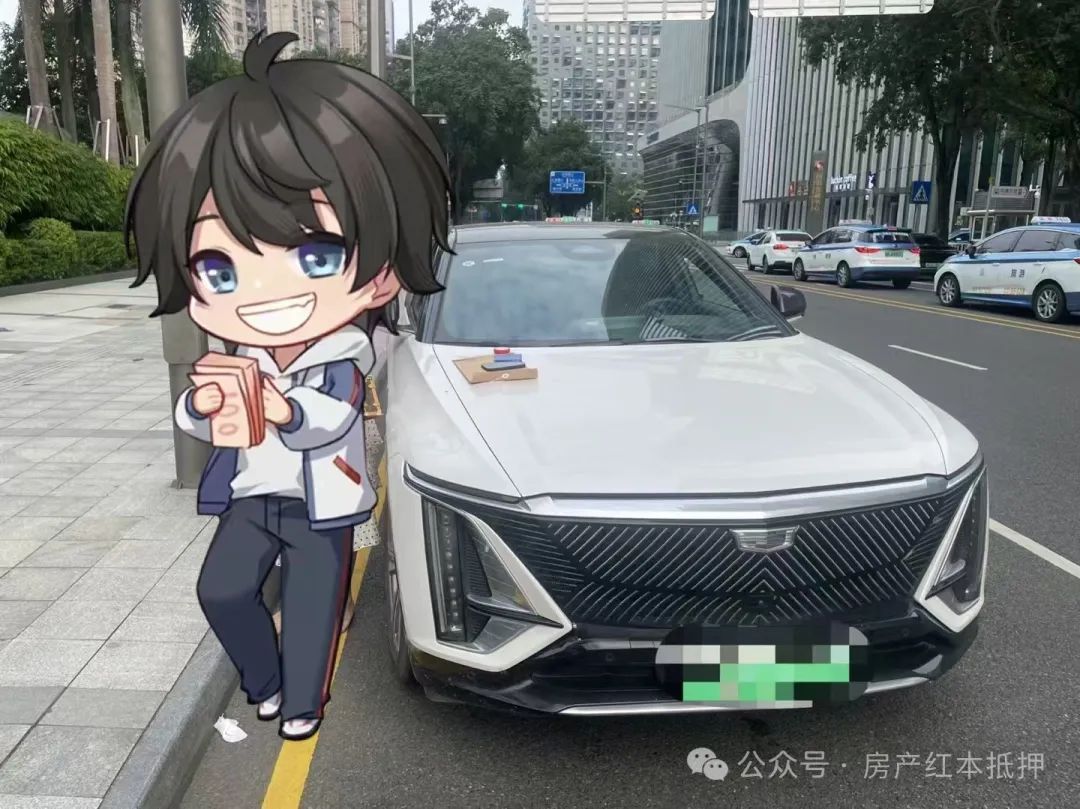 車抵貸抵押借款(抵押貸車輛)？ (http://m.ssksuo.cn/) 知識(shí)問(wèn)答 第1張