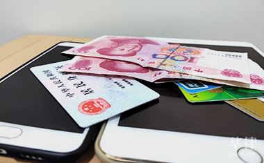 把車輛抵押貸款給銀行貸款(貸款抵押車輛銀行能查到嗎)？ (http://m.ssksuo.cn/) 知識問答 第1張