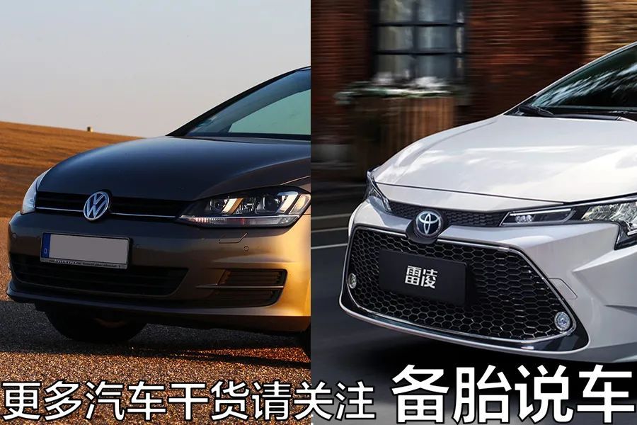 車抵押借款利息(抵押車?yán)⑻呶铱梢云鹪V嗎)？ (http://m.ssksuo.cn/) 知識問答 第5張