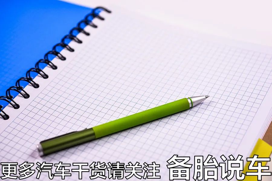 車抵押借款利息(抵押車?yán)⑻呶铱梢云鹪V嗎)？ (http://m.ssksuo.cn/) 知識問答 第7張