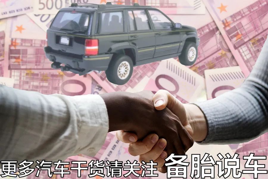 車抵押借款利息(抵押車?yán)⑻呶铱梢云鹪V嗎)？ (http://m.ssksuo.cn/) 知識問答 第8張