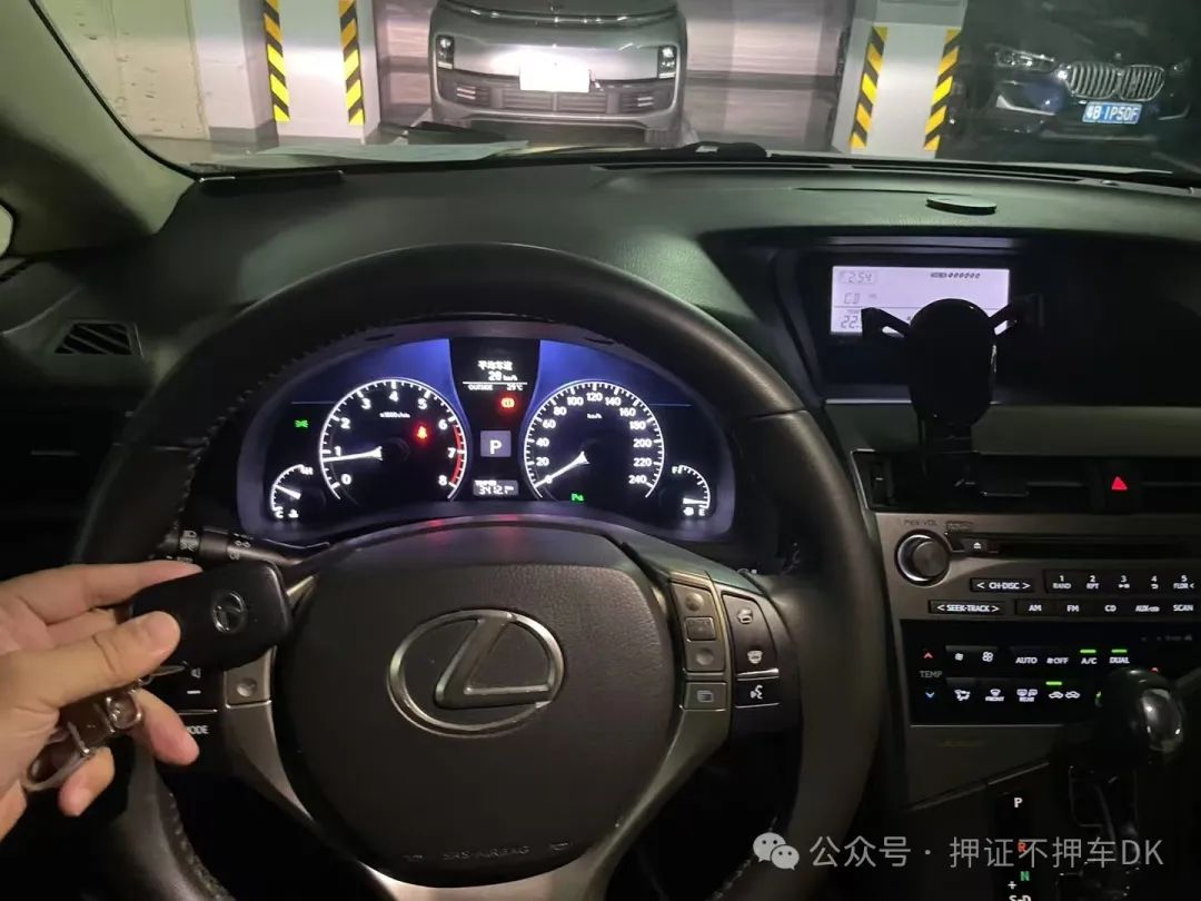 不看征信的車抵押貸款咨詢(汽車抵押貸款征信)？ (http://m.ssksuo.cn/) 知識問答 第2張