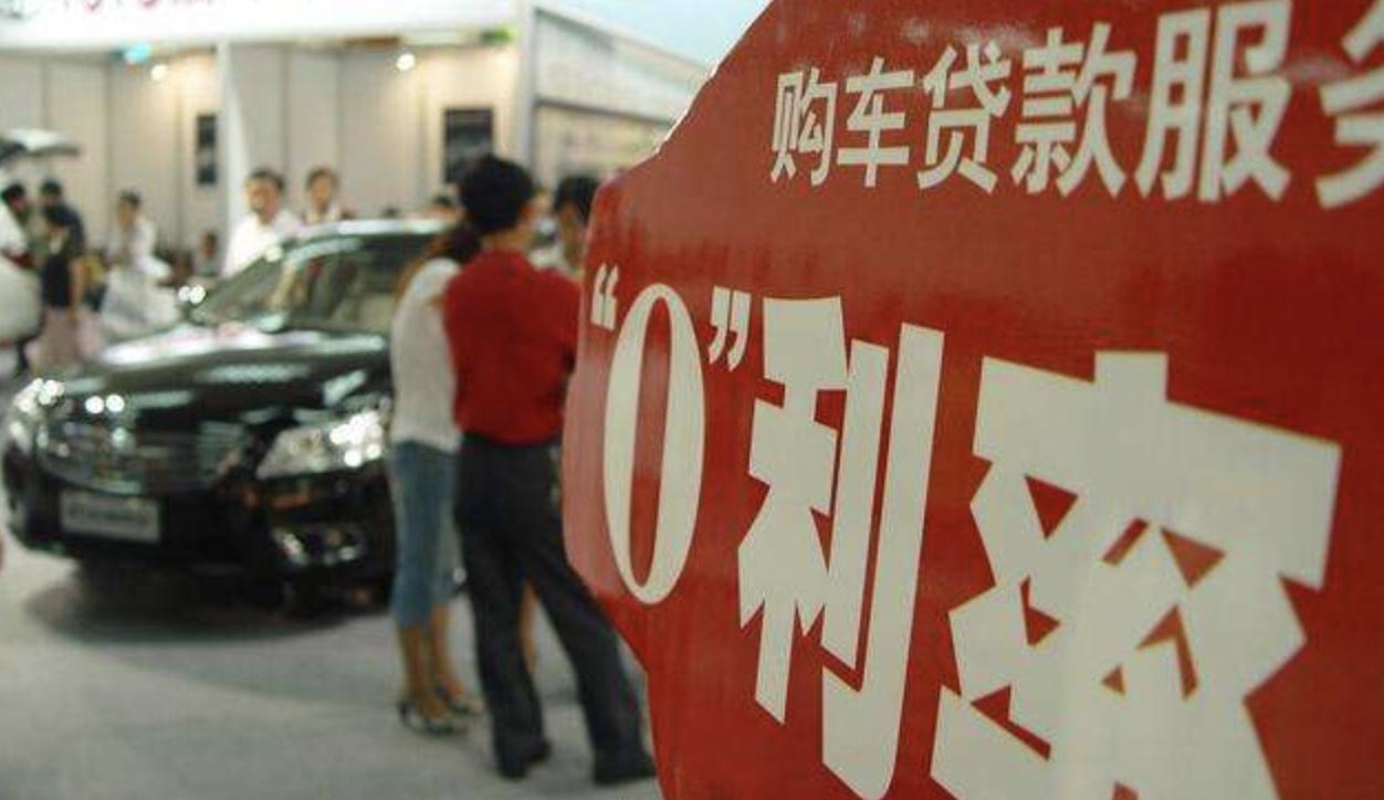 銀行貸款用車抵押貸款(車子抵押貸款銀行)？ (http://m.ssksuo.cn/) 知識(shí)問答 第1張