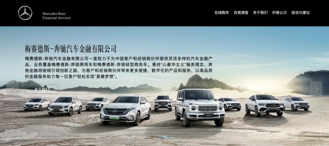 銀行貸款用車抵押貸款(車子抵押貸款銀行)？ (http://m.ssksuo.cn/) 知識(shí)問答 第3張