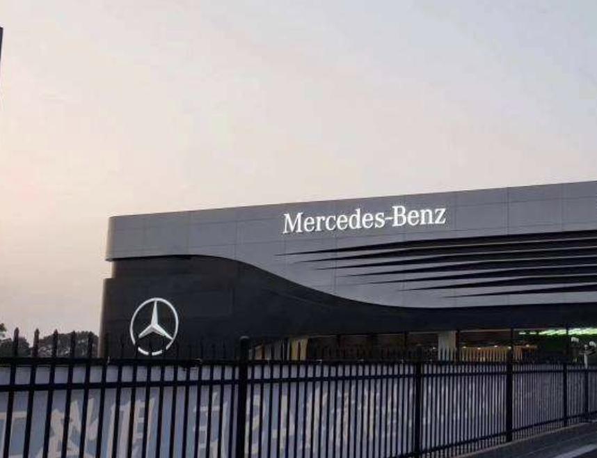 銀行貸款用車抵押貸款(車子抵押貸款銀行)？ (http://m.ssksuo.cn/) 知識(shí)問答 第6張