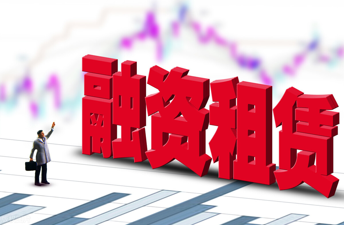 銀行貸款用車抵押貸款(貸款抵押用車銀行怎么處理)？ (http://m.ssksuo.cn/) 知識問答 第3張