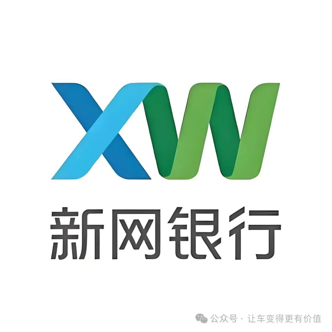 專業(yè)車輛抵押貸款(抵押車貸款業(yè)務(wù)前景)？ (http://m.ssksuo.cn/) 知識問答 第2張