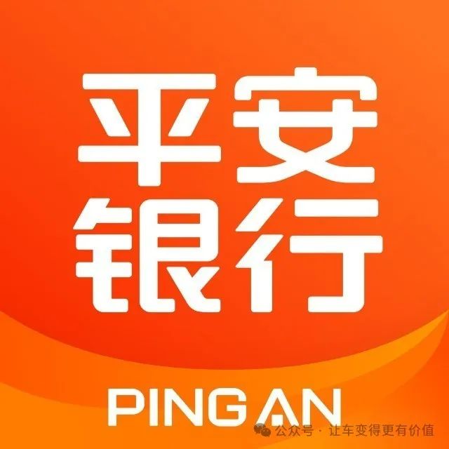 專業(yè)車輛抵押貸款(抵押車貸款業(yè)務(wù)前景)？ (http://m.ssksuo.cn/) 知識(shí)問(wèn)答 第2張
