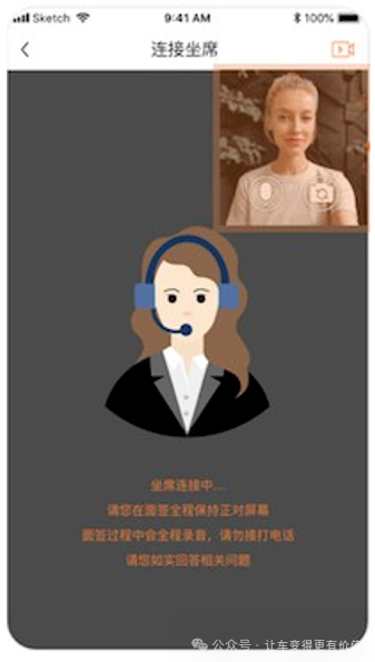 專業(yè)車輛抵押貸款(抵押車貸款業(yè)務(wù)前景)？ (http://m.ssksuo.cn/) 知識(shí)問(wèn)答 第9張