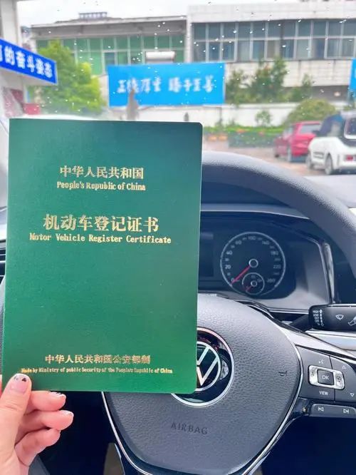 車抵押貸款靠譜么(抵押車貸款app軟件哪個(gè)好)？ (http://m.ssksuo.cn/) 知識問答 第2張