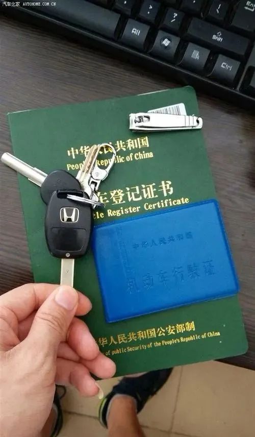 不需要抵押車(chē)輛綠本的貸款(抵押貸款車(chē)輛需要綠本原件嗎)？ (http://m.ssksuo.cn/) 知識(shí)問(wèn)答 第2張