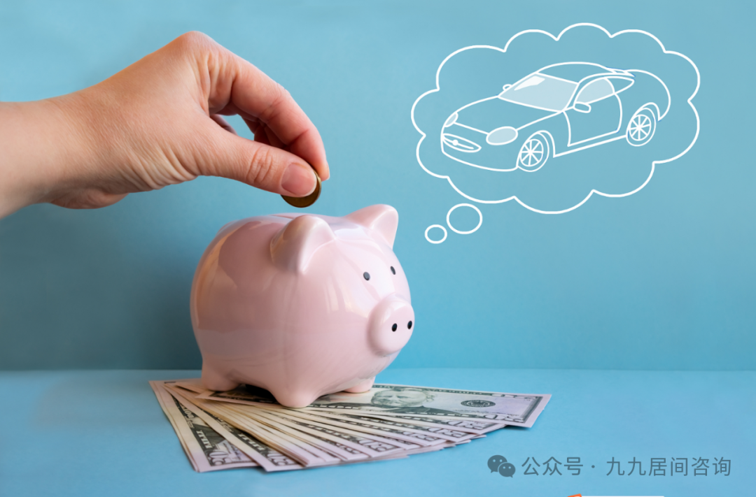 按揭車抵押不押車貸款咨詢(車輛抵押貸款咨詢)？ (http://m.ssksuo.cn/) 知識問答 第3張