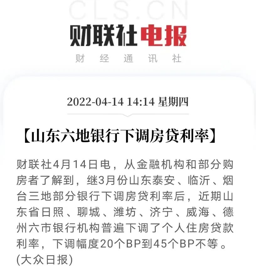 60萬(wàn)車(chē)抵押貸款(抵押貸款車(chē)輛解押流程)？ (http://m.ssksuo.cn/) 知識(shí)問(wèn)答 第6張