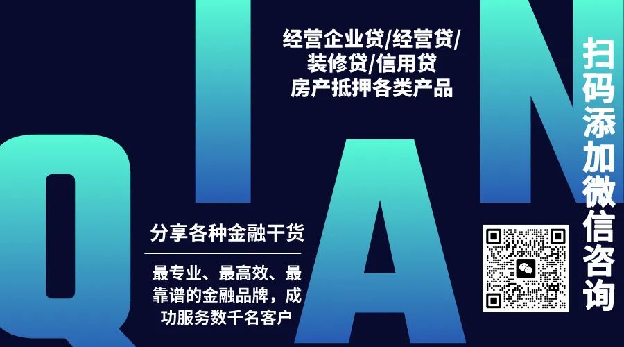 車抵押貸款不押車(車輛抵押貸款新套路)？ (http://m.ssksuo.cn/) 知識問答 第1張