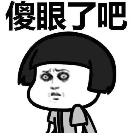 車抵押貸款解押(抵押車解抵押)？ (http://m.ssksuo.cn/) 知識(shí)問答 第3張