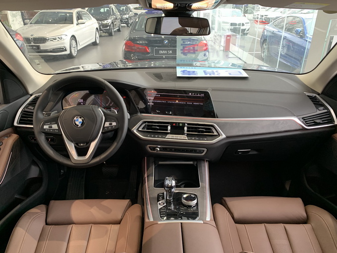 寶馬x5車抵押貸款(寶馬車做抵押從銀行貸款)？ (http://m.ssksuo.cn/) 知識(shí)問(wèn)答 第3張