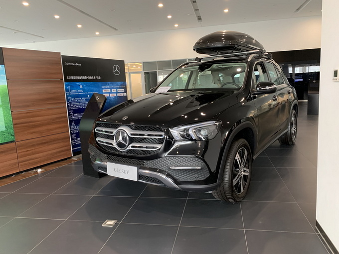 寶馬x5車抵押貸款(寶馬車做抵押從銀行貸款)？ (http://m.ssksuo.cn/) 知識(shí)問(wèn)答 第6張