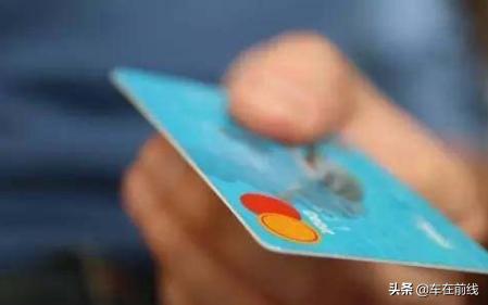 咨詢按揭車抵押貸款(抵押汽車貸款)？ (http://m.ssksuo.cn/) 知識問答 第2張