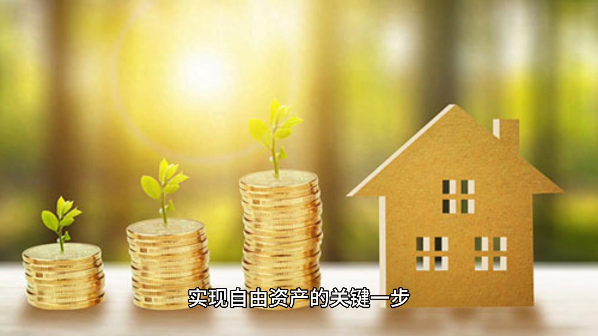 車抵押貸款解押(抵押押解貸款車能過戶嗎)？ (http://m.ssksuo.cn/) 知識(shí)問答 第1張