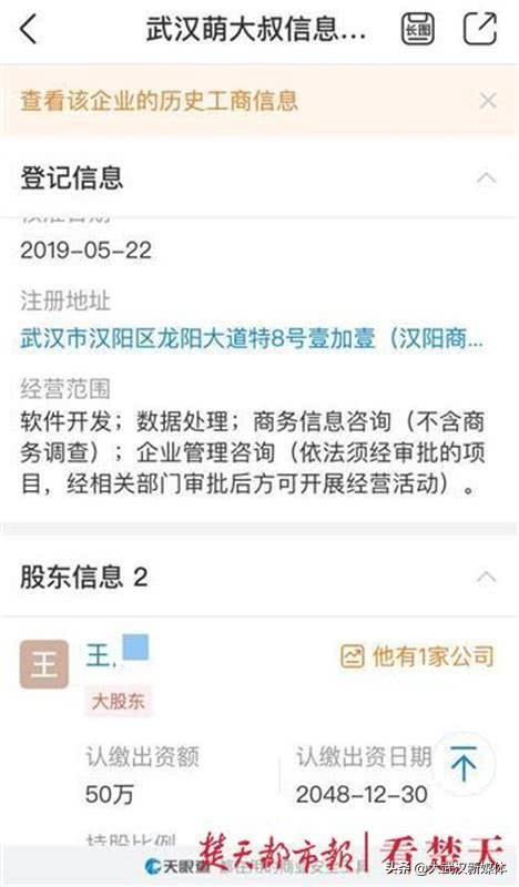 拿車抵押向個人貸款(抵押貸款拿車個人能貸嗎)？ (http://m.ssksuo.cn/) 知識問答 第3張