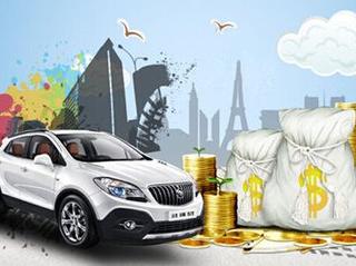 車抵押貸款安裝定位器(車輛抵押貸款定位器自行拆除)？ (http://m.ssksuo.cn/) 知識問答 第1張