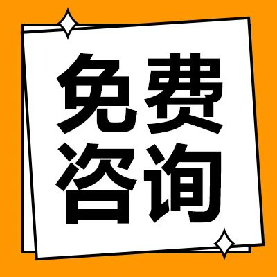 抵押貸款車(chē)公司(抵押貸款車(chē)公司能貸款嗎)？ (http://m.ssksuo.cn/) 知識(shí)問(wèn)答 第4張